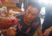 任达华街市拍打戏 满身是血引围观