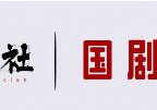 偶像剧显老, 主流剧尴尬, 港台小生在大陆的中年危机