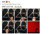 《战狼2》破37亿了! 吴京发了一条微博, 特别鸣谢几位好大哥!