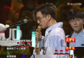 毛不易几首歌就被称为少年李宗盛, 他是否有些过誉了?