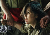 吴京《战狼2》票房破周星驰《美人鱼》33亿, 50亿还会远吗?
