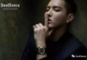 吴亦凡、权志龙、陈伟霆…众多男星亲身示范有耳钉的男生更Cool, 你同意吗?