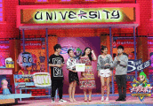 大学生来了要霸屏啦!