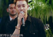 潘玮珀在节目向吴昕表白, 可曾经女友却是个千金小姐