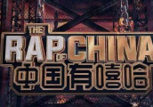内地新晋说唱男神tt吸毒? 除此以外...........