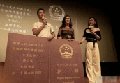 加入外国国籍的明星那么多, 改回中国国籍的却只有这两个!