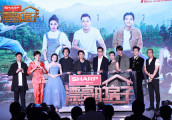 漂亮的房子什么时候播出 漂亮的房子嘉宾名单曝光