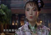 她因演技太好被周星驰提醒别抢戏, 搞笑美貌都不输吴君如