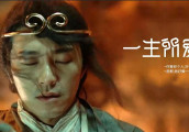 卢冠廷和他的一生所爱