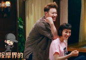 潘玮柏秀恩爱不停歇, 直播时候都在想着吴昕