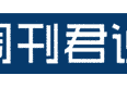 富人不再靠买LV炫富了, 他们和穷人的差距在于…