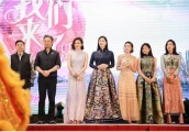 《我们来了2》关之琳虽最老，但风韵犹存让宋茜蒋欣沈梦辰等暗淡