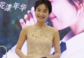 即使在笨拙的她, 也还是会为喜欢的潘玮柏变身小厨娘