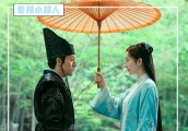 电影《绣春刀2》女主角比美, 与沈炼感情戏成亮点