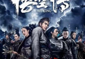 如果你忽视了这两个女人, 那你一定没看懂《悟空传》