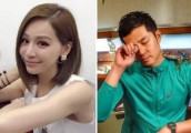 王心凌发千字文怒斥姚元浩: 没有男人该做的承担
