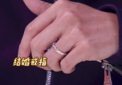 为什么一直戴结婚戒指? 冯德伦的回答给了小S一记响亮的耳光