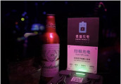 怪兽充电登陆百威风暴电音节 双方强势合作占领夜店渠道
