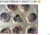 林志颖另类晒三个儿子, 还表示自己都无从下口