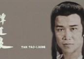 曾拒绝周星驰的电影, 是甄子丹尊敬的一代腿王