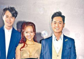 何雁诗郑俊弘情侣档亮相颁奖礼