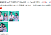 包子脸小龙女陈妍希成功减掉10斤, 摆脱婴儿肥的秘诀揭秘