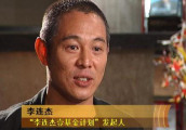 汶川地震的时, 捐了百万的明星都有谁?