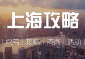 劲爆! 阿里又为所有剁手党们造了一个狂欢节! 玩法竟然如此嗨! 翻! 天!