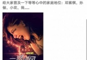 邓紫棋妹妹明年出道？对比孙燕姿妹妹、杜海涛姐姐，她俩不太像