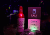 怪兽充电登陆百威风暴电音节 计划积极抢占夜店渠道