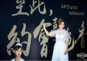 内地青年女歌手马潇潇荣获2017第十届华语金曲奖