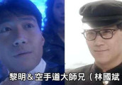周星驰《破坏之王》除了林国斌的精彩表演, 这一段戏您看懂了吗?