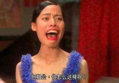 形象酷似凤姐, 却在周星驰选靓女时应聘, 最后因自信成就电影梦