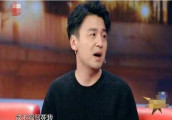 雷佳音自曝因怕被骂 曾拒演陈俊生