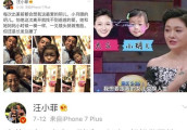 娱乐圈八位有名的女儿奴老爸