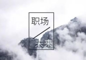 华仔给别人洗头, 刘若英刷马桶, 巨星们的第一份工作竟然是这个