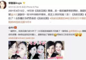 当年风光的F4, 只有他还孑然一身和前女友纠缠不清