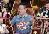 张绍刚狼人杀被跳出局? 地铁酣睡倒路人怀中被调戏: 怎么没接吻!