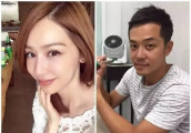 渣男姚元浩泄露王心凌私密照后 欲证清白喊话王心凌: 麻烦你一定要告