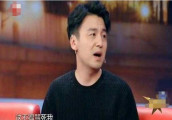 容嬷嬷的阴影! 雷佳音自曝曾拒演陈俊生怕被骂