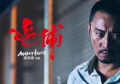 明年这三部将会在同一天2.16上映, 你会选择看哪一部?