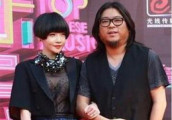 夕又米离婚费风波后 高晓松《越过山丘》又陷“抄袭门”