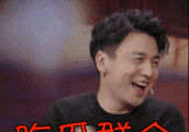 雷佳音, 妇女之友?