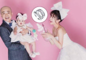 杨迪和女朋友在一起八年了, 贺军翔与老婆是初中同学