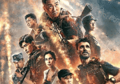 周星驰发话了, 《功夫2》必破吴京《战狼2》票房, 甄子丹却亚历山大!