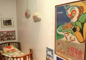 明星宝宝的儿童房大盘点, 甜馨的有点寒酸啊···