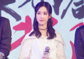 现在留下的泪都是当初接这部戏时脑子进的水 网友: 一笑毁所有