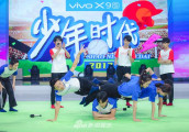 《快本》宋茜化身难度担当 唐禹哲变“最强底座”