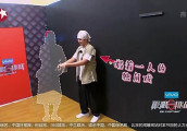 看完《极限挑战》被小猪罗志祥圈粉, 综艺感最强的男人