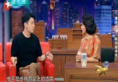 《我的前半生》渣男“陈俊生”生活中有女儿了